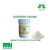 Chuna Powder 1